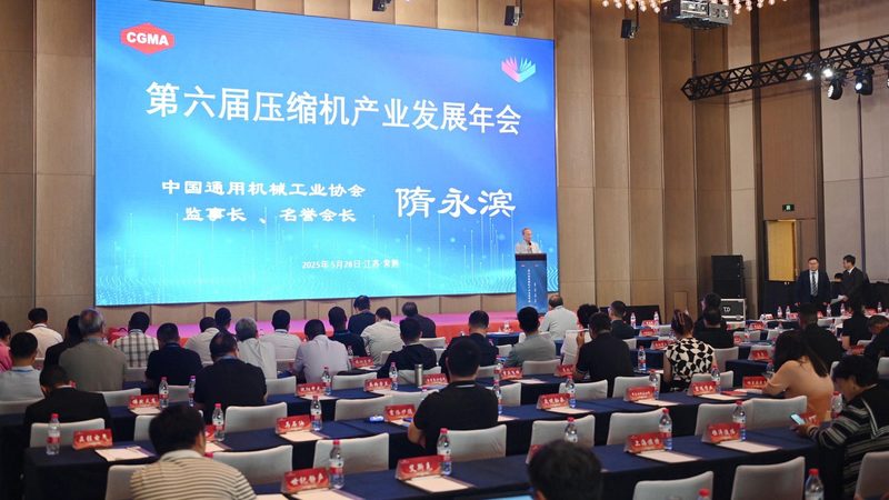 钣金斜面折弯的顺序安排基于以下几个原理：