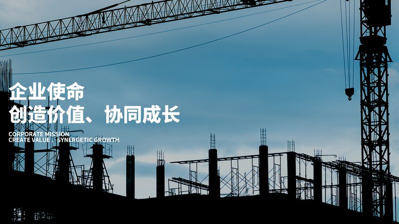 通用设备安装调试，揭秘行业背后的技术密码**