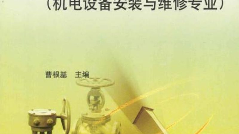 进口设备制造商：如何精准把握按用途选型的关键**