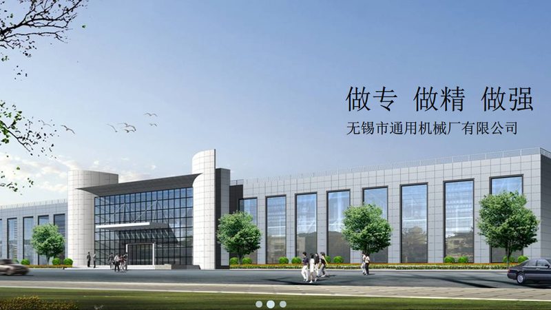 北京精密零件加工材质要求的解析与考量